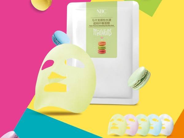 Happy Macarons Moisturizing Microfiber Mask Series Showing Skin‘s Colourful Vitality