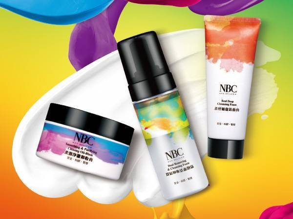 Clean&Make Up Remover Series Easy to Wash While Protecting the Sebum Film
