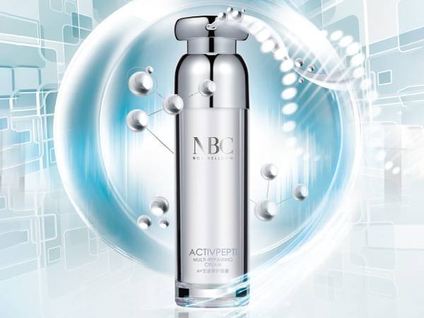 Activpepti All-Effect Treatment Series Repair Anti-First Sign of Aging