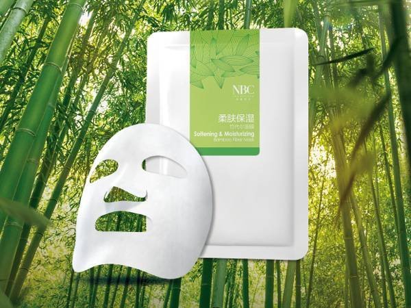 Bamboo Botanic Mask Series Softening & Moisturizing